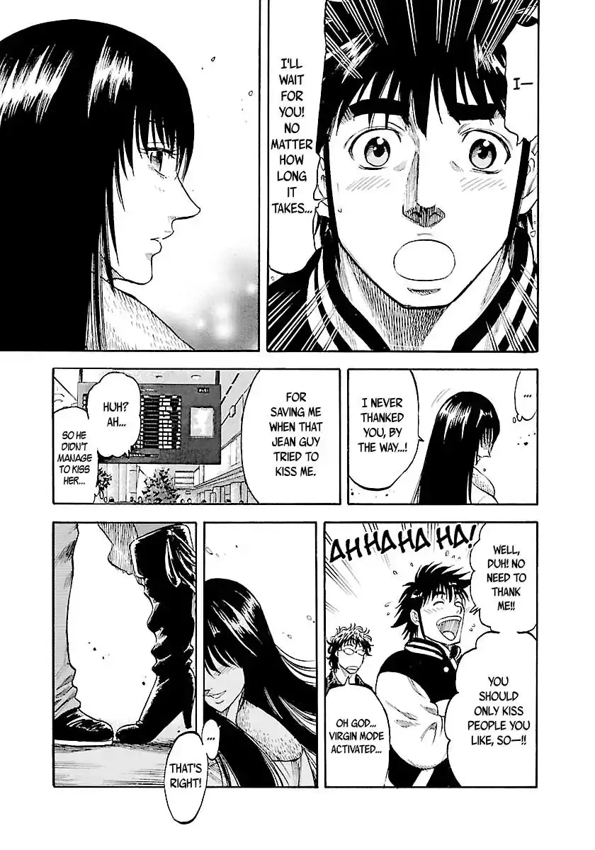 Waga Na wa Umishi Chapter 148 20